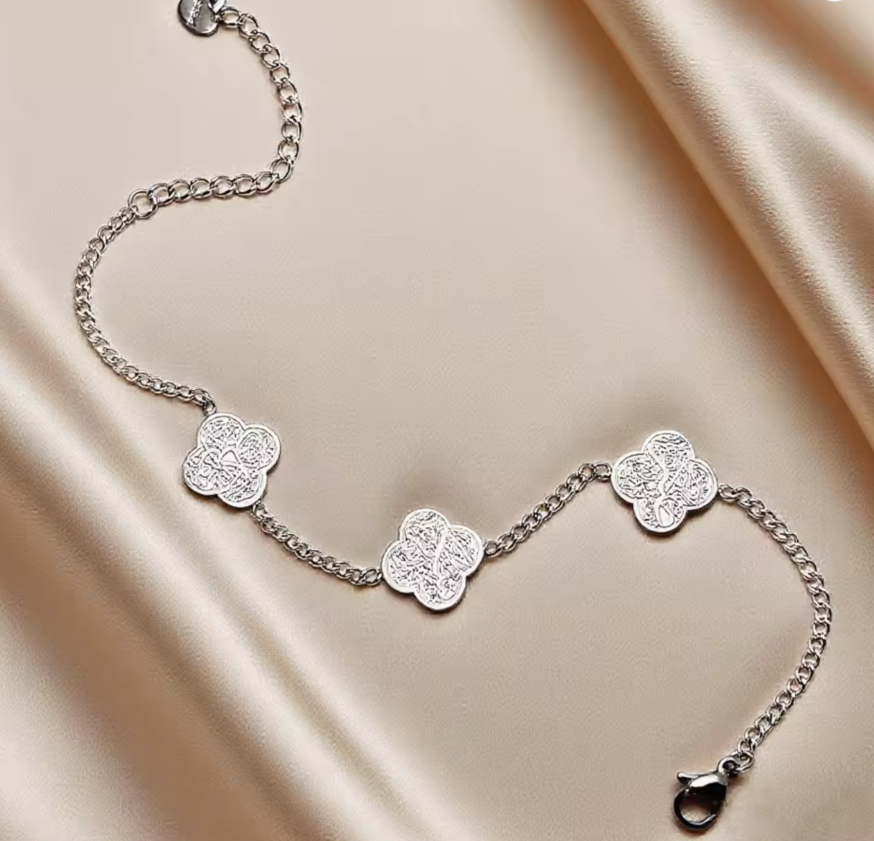 Sabr Tawakkul Shukr Clover Bracelet