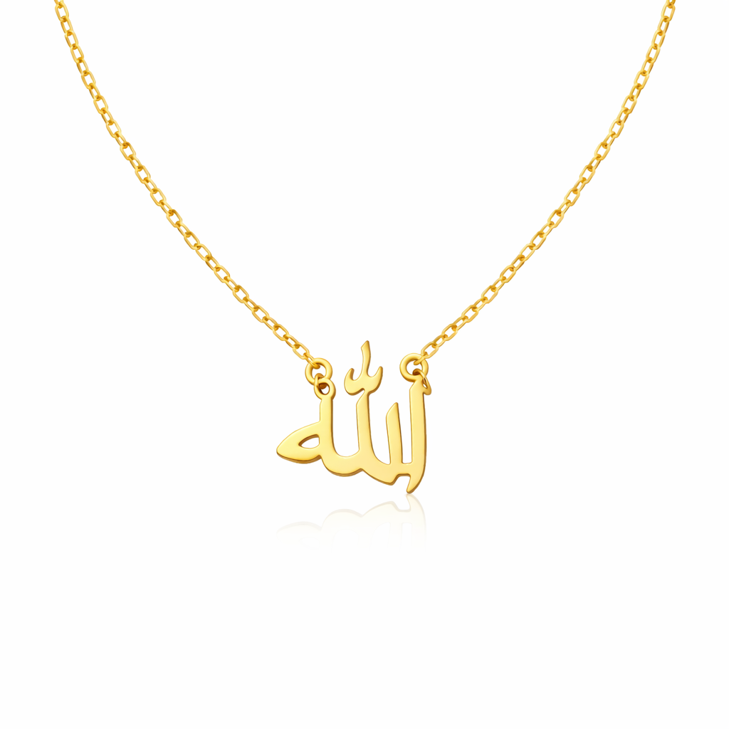 Allah Necklace