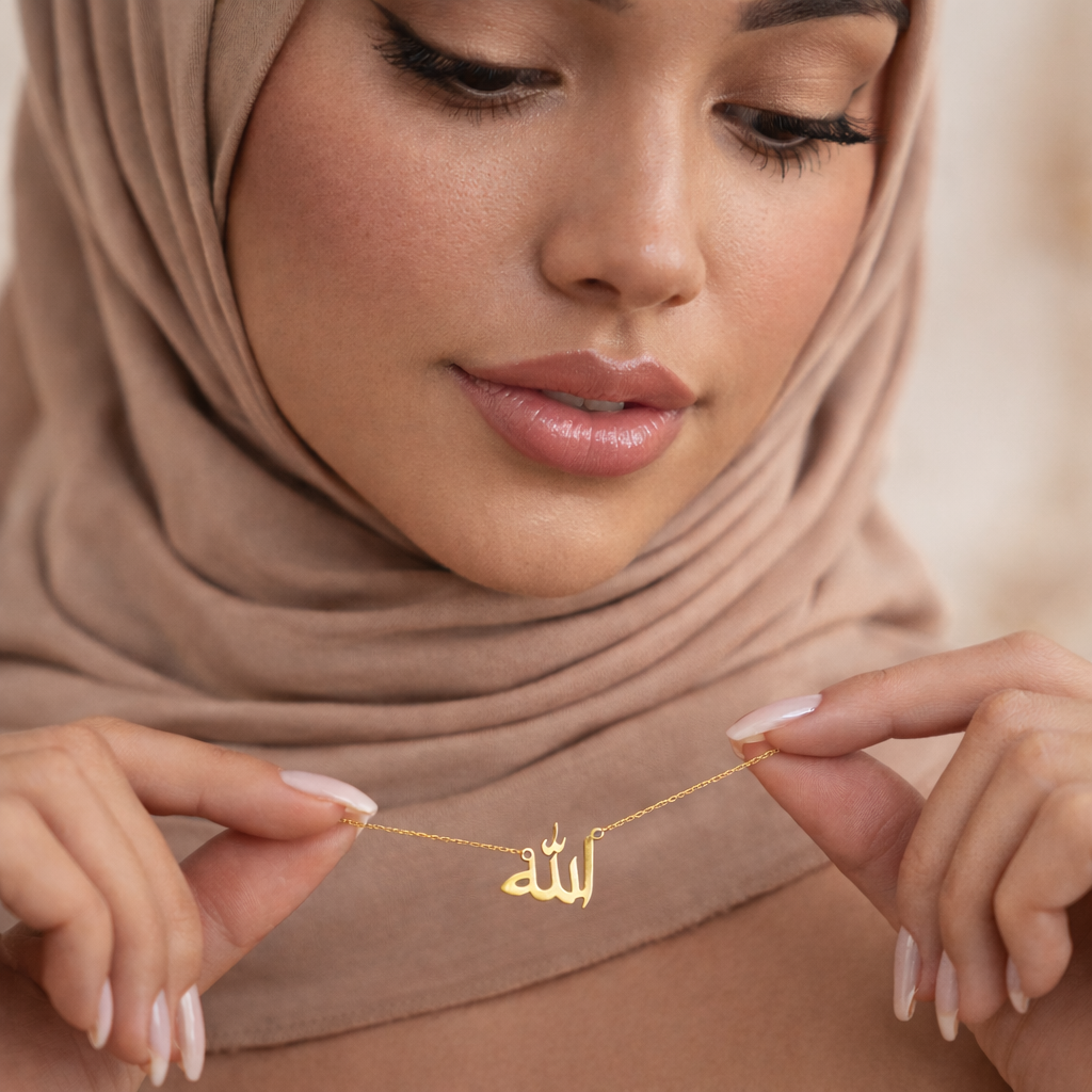 Allah Necklace