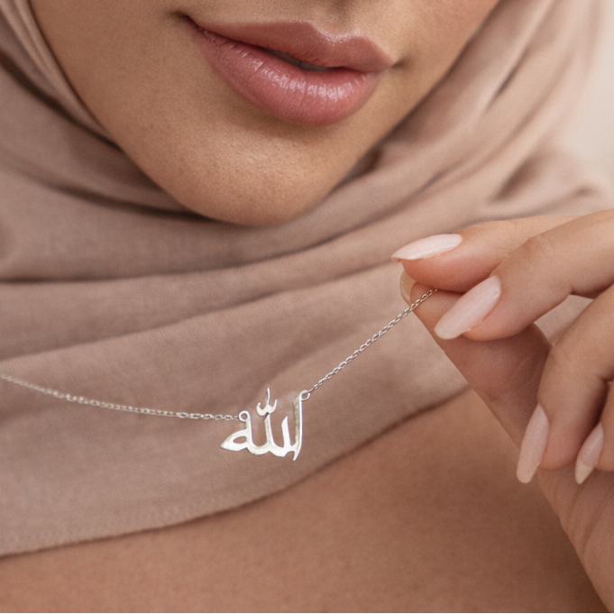 Allah Necklace