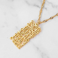 Ayatul Kursi Calligraphy Necklace
