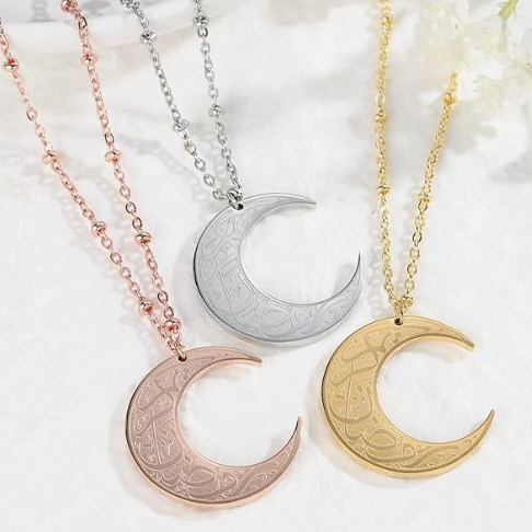 Moon Crest Necklace