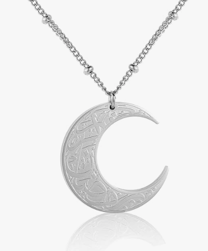 Moon Crest Necklace