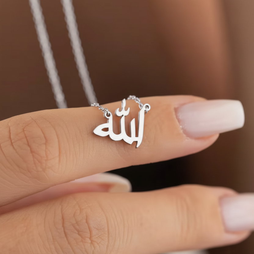 Allah Necklace