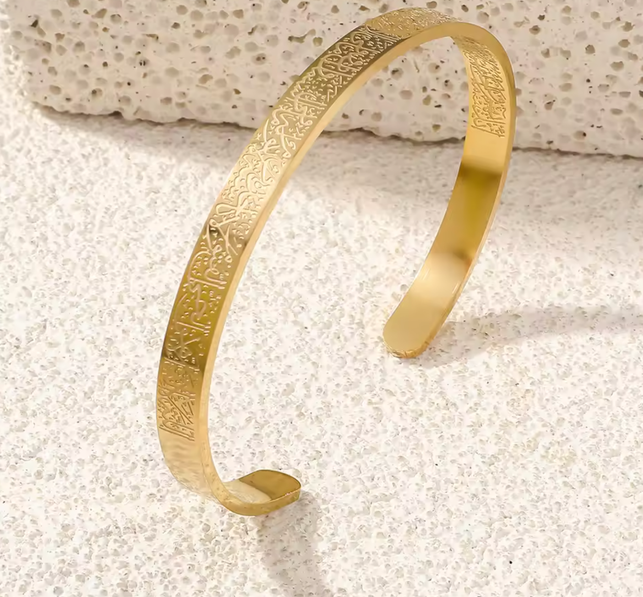 Engraved Ayat Cuff