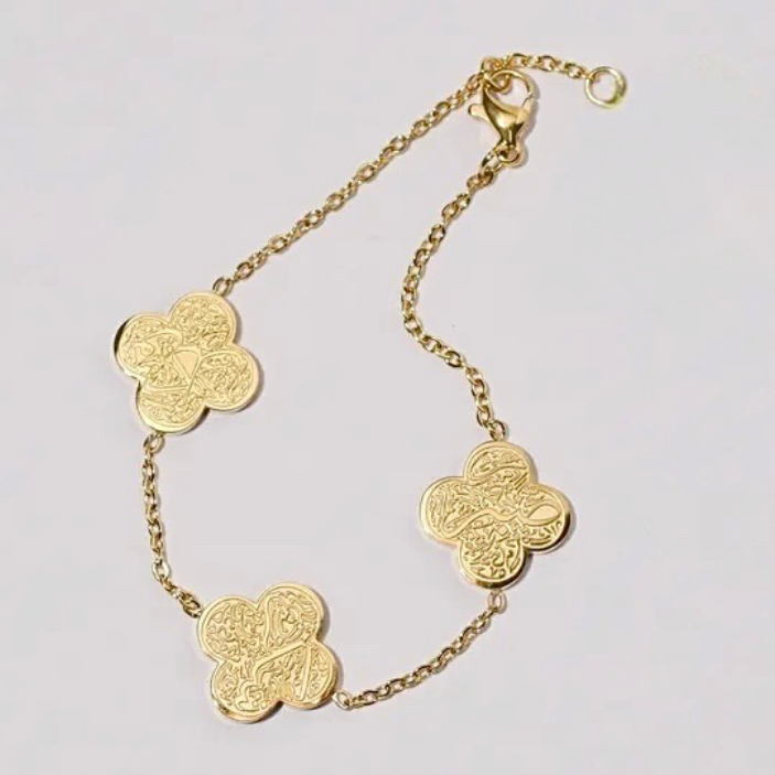 Sabr Tawakkul Shukr Clover Bracelet