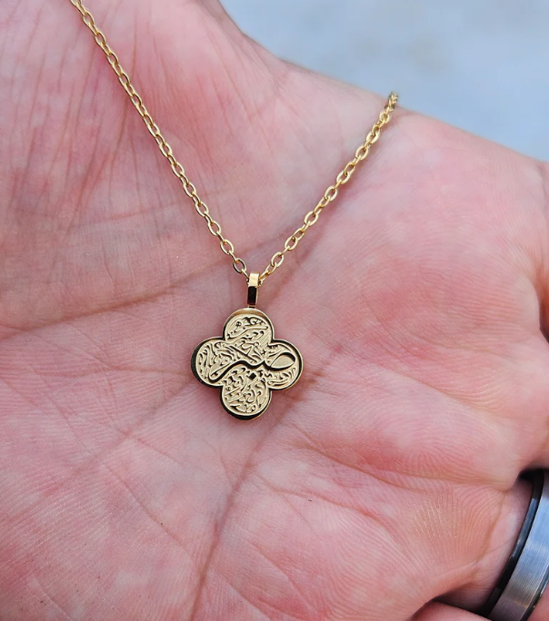 Sabr Clover Necklace