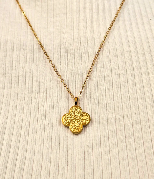 Sabr Clover Necklace