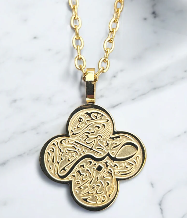 Sabr Clover Necklace