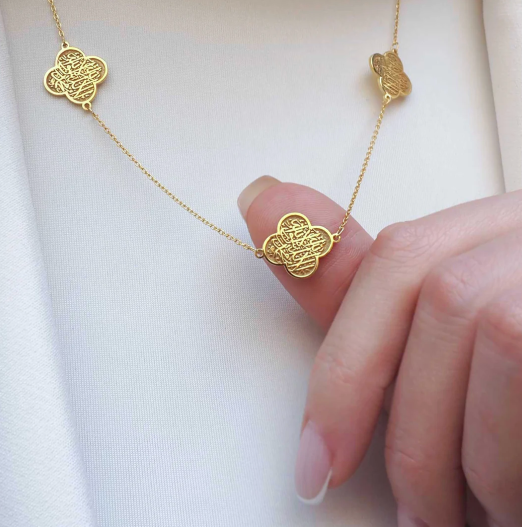 Sabr Tawakkul Shukr Clover Necklace