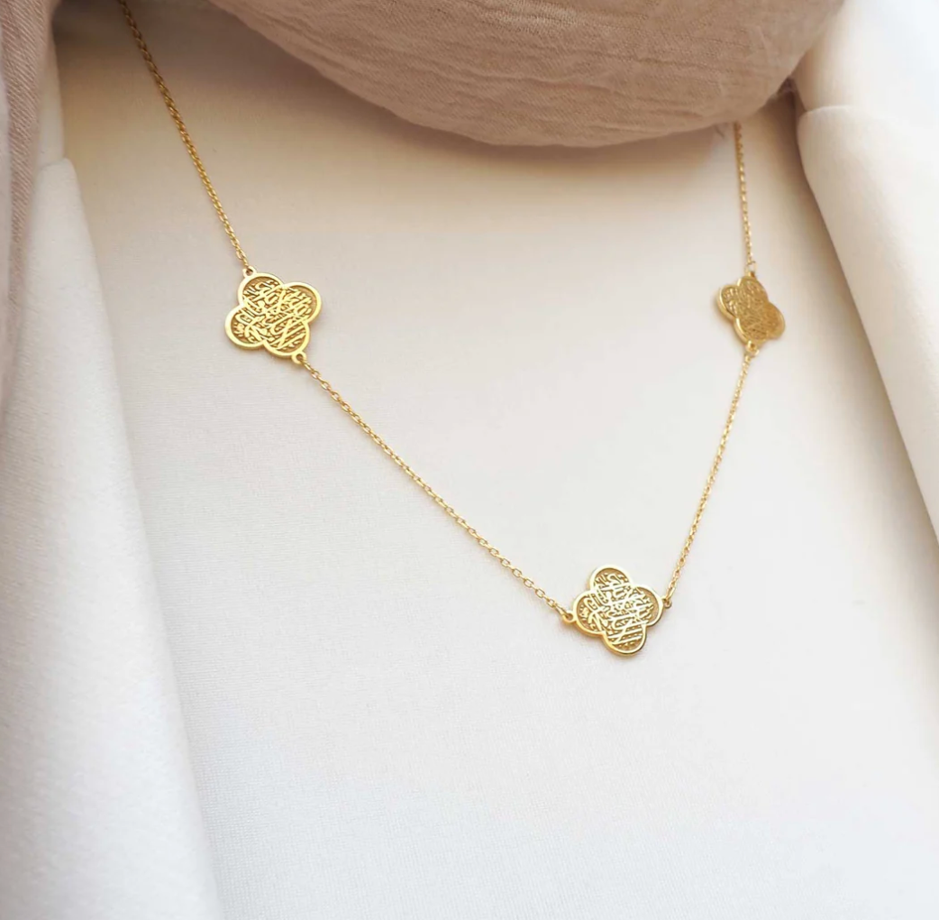 Sabr Tawakkul Shukr Clover Necklace