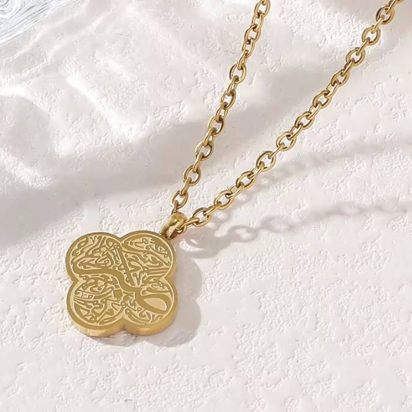 Sabr Clover Necklace