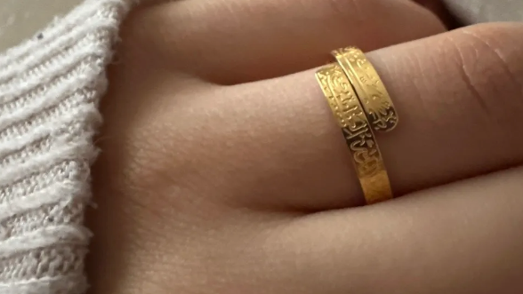 Ayatul Kursi Spiral Ring