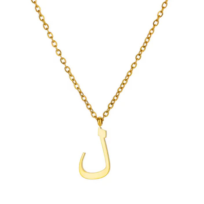 Arabic Letter Necklace