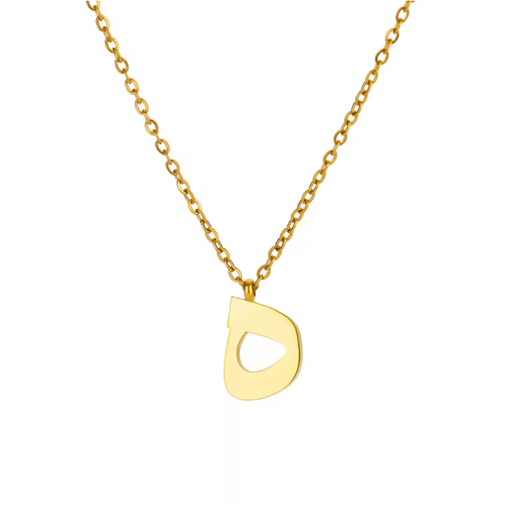 Arabic Letter Necklace